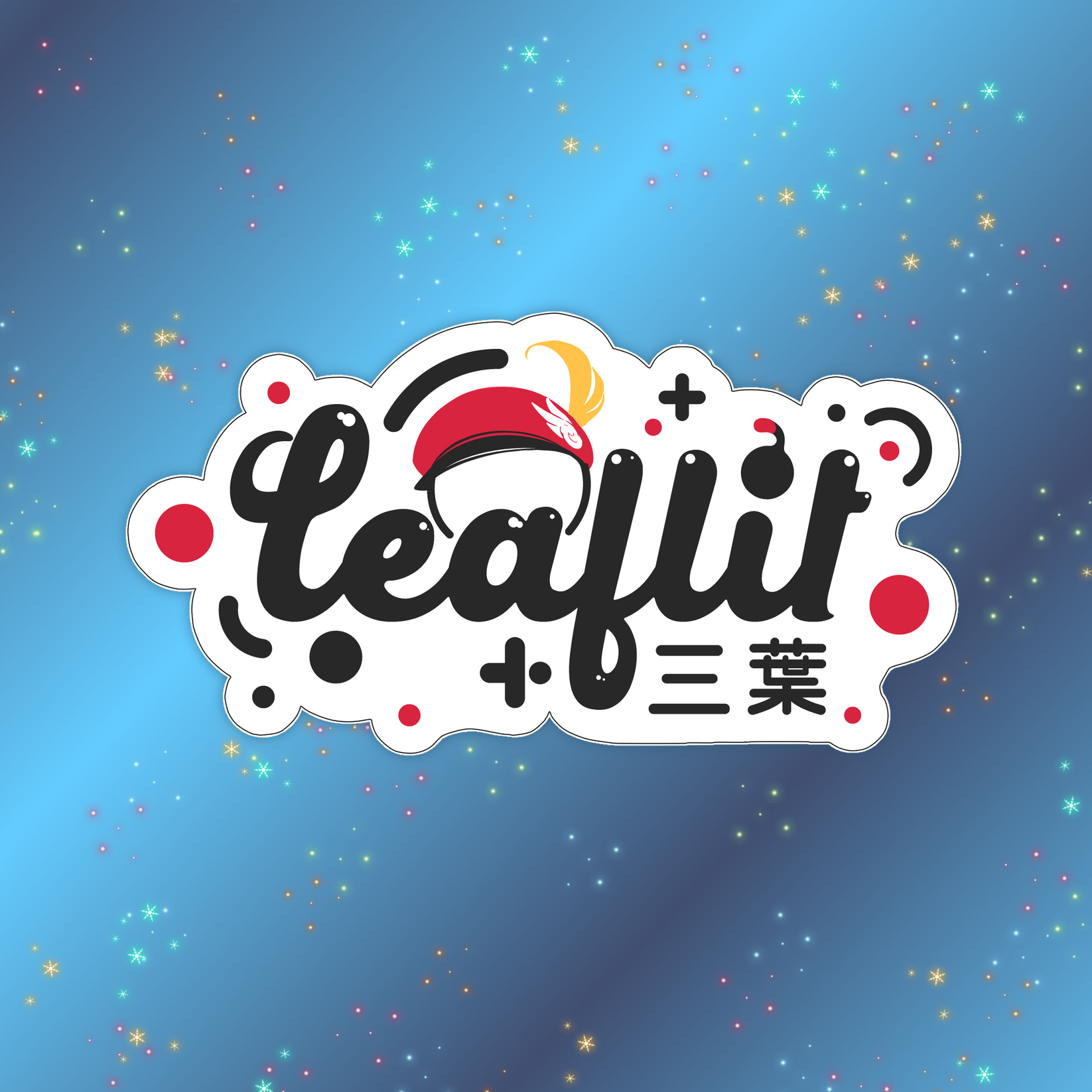 Leaflit Logo Sticker – Angel's Sword Guild Shop
