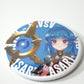 Asari Pin-back Button