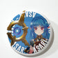 Asari Pin-back Button