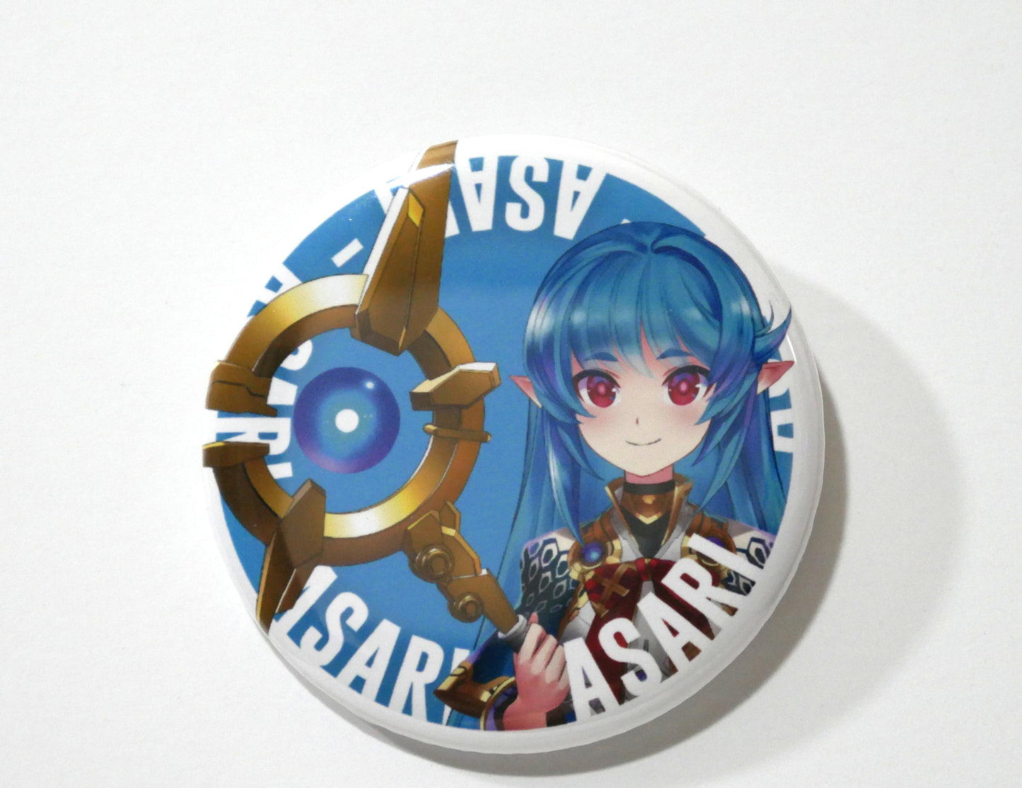 Asari Pin-back Button