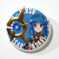 Asari Pin-back Button